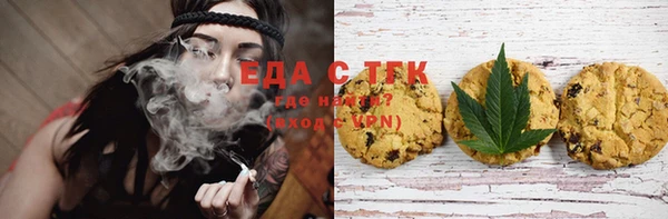 a pvp Волоколамск