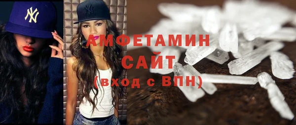 a pvp Волоколамск