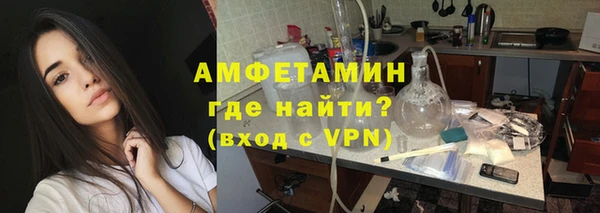 a pvp Волоколамск