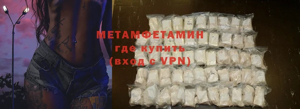 a pvp Волоколамск