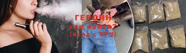ALPHA-PVP Семикаракорск