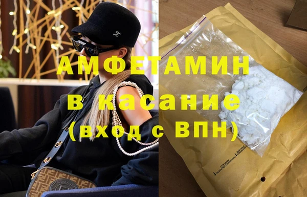 a pvp Волоколамск