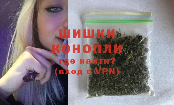 mix Семилуки
