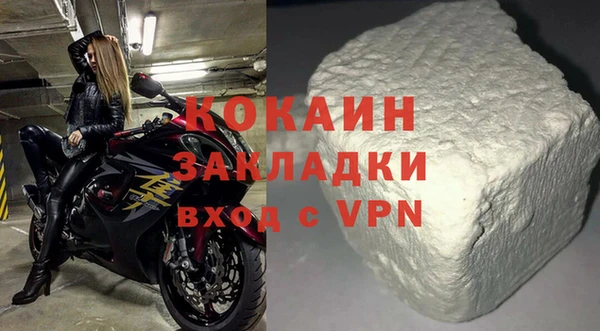 a pvp Волоколамск