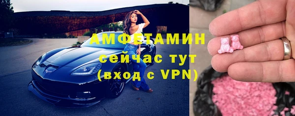 a pvp Волоколамск
