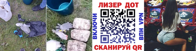 KRAKEN как зайти  Бердск  ЛСД экстази ecstasy 