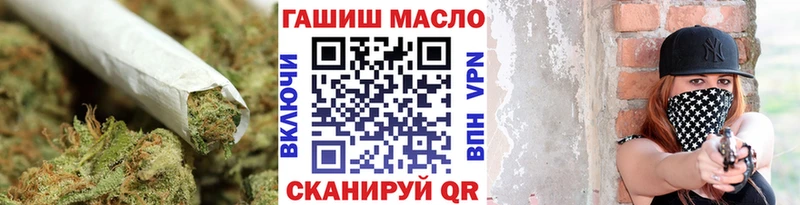 ТГК концентрат  Бердск 